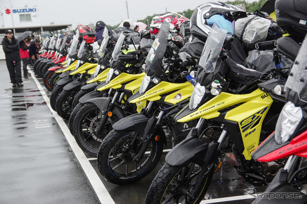 Vストロームミーティング2025