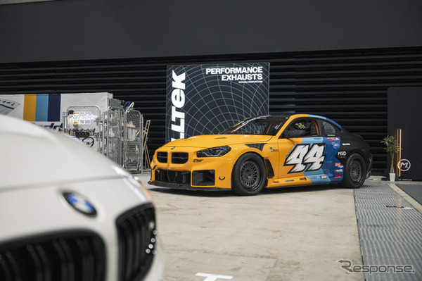 MOONTECH…WEKFEST