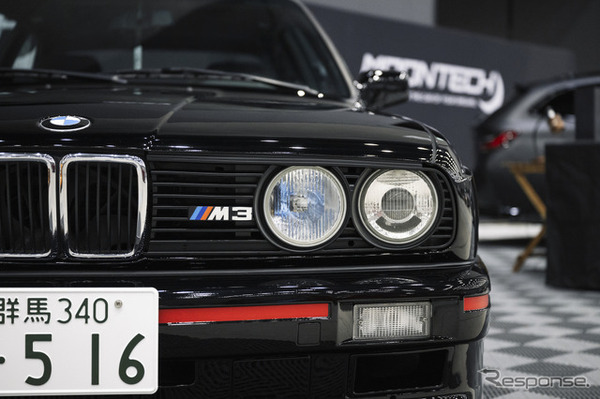 MOONTECH…WEKFEST