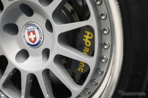 MOONTECH…WEKFEST