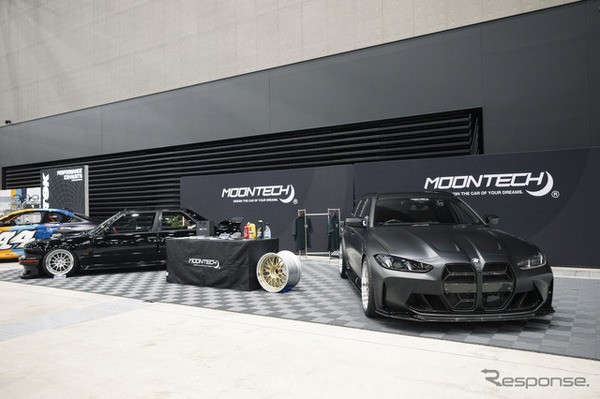 MOONTECH…WEKFEST