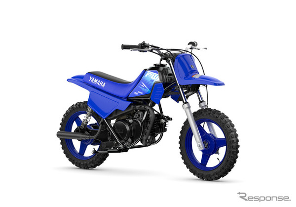 ヤマハ PW50