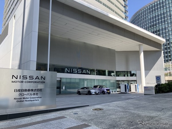 日産グローバル本社