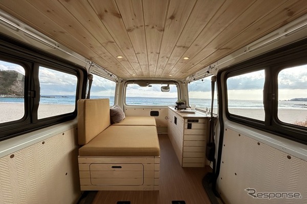 Carstay SAny.VAN