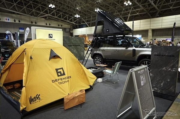 アウトドアブランドと自動車メーカーによるコラボブース