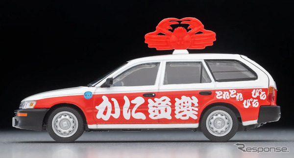 「トミカリミテッド ヴィンテージ」シリーズの新製品「トヨタ カローラ バン DX（かに道楽）」
