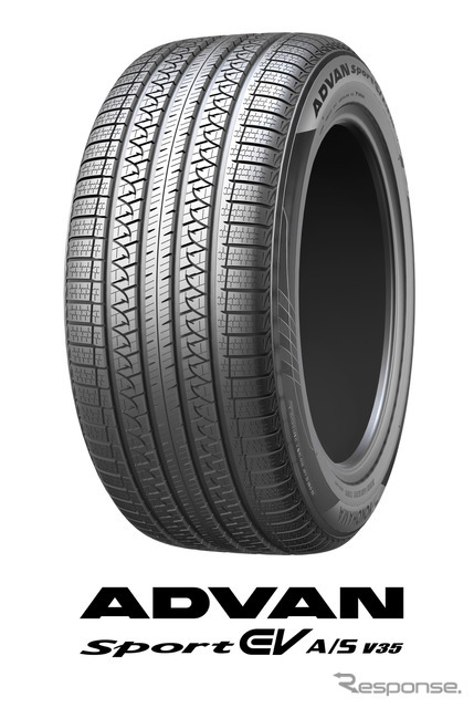 「ADVAN Sport EV A/S V35」