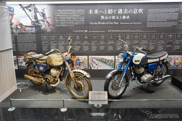 コミュニケーションプラザ2階の歴史展示