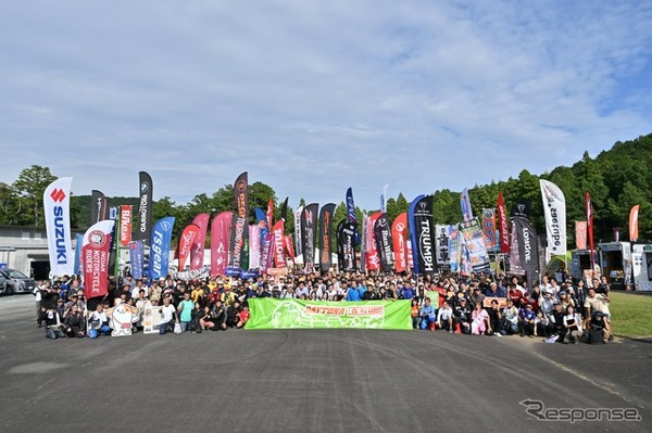 DAYTONA 森町・静岡 茶ミーティング