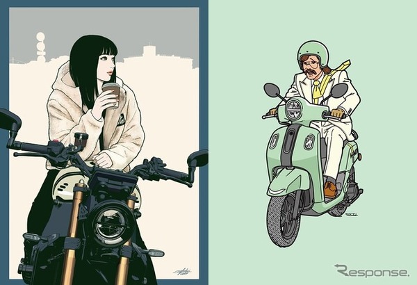 「イラストレーターが描く　YAMAHAバイクのあるスタイル展」