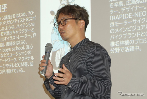 加藤ノブキ氏