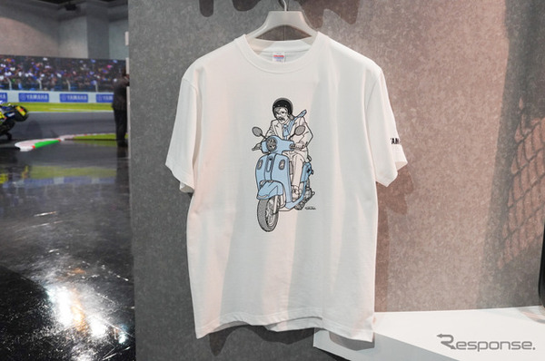 プラザショップで限定販売される浦野周平氏のイラストが描かれたTシャツ