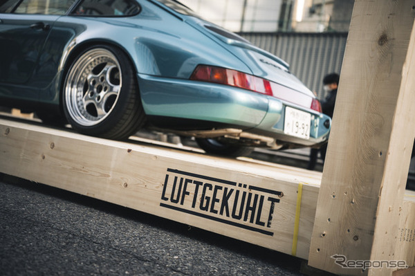 LUFT TOKYO