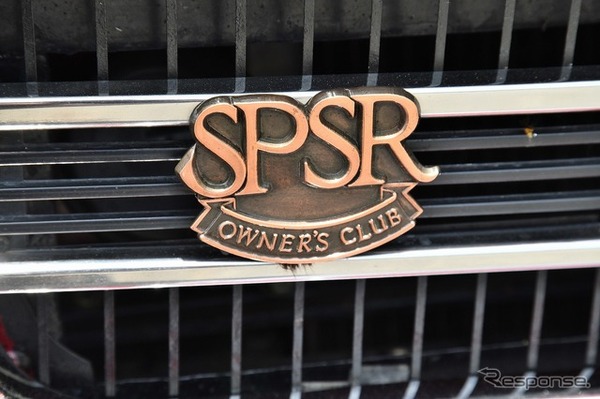 CSP311オーナーズクラブ総会