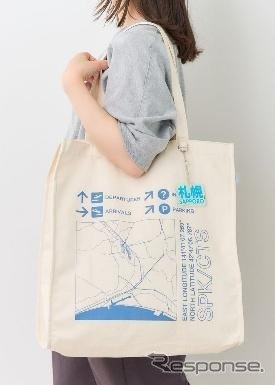 限定チャーム付き新千歳キャンバストートバッグ イメージ