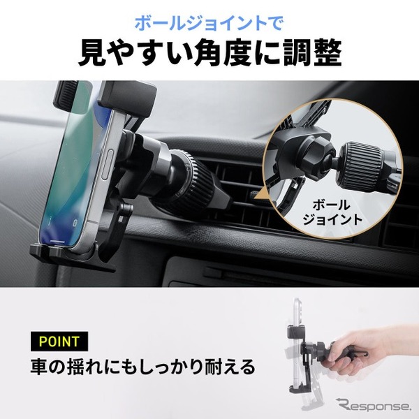 スマートフォンを上から置くだけで重力式アームが自然に閉じ、片手で簡単に固定できる車載スマホホルダー