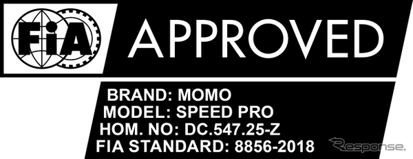 MOMO SPEED PROはFIA8856-2018公認規格に適合
