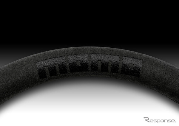 MOMO GT50 2.0 BLACK EDITION