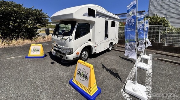 「コンビニRVパーク富津湊店」現地の様子