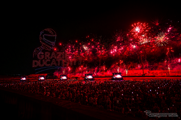 ドゥカティ100周年記念イベント「World Ducati Week 2026」