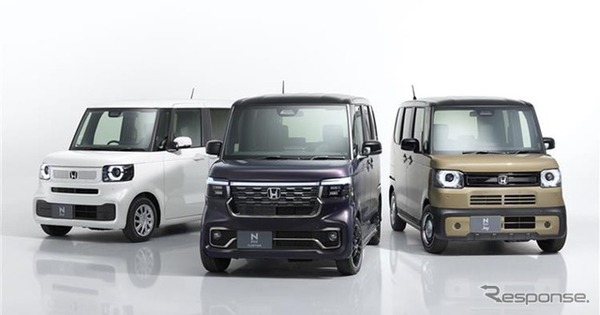 ホンダ『N-BOX』シリーズ