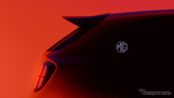 MGのEVコンセプトのティザー