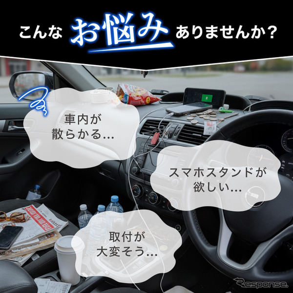 クラフトワークスの『エブリイ』系列車専用ダッシュボードトレイ