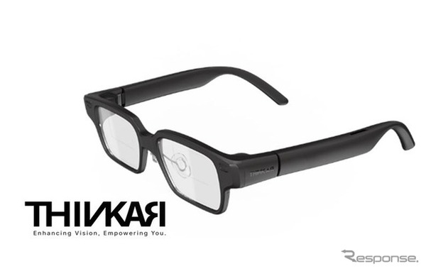 AIスマートグラス「AiLENS V1」