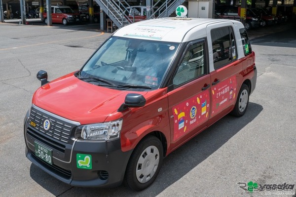 「乙女の祇園祭」JPNタクシー 車両イメージ