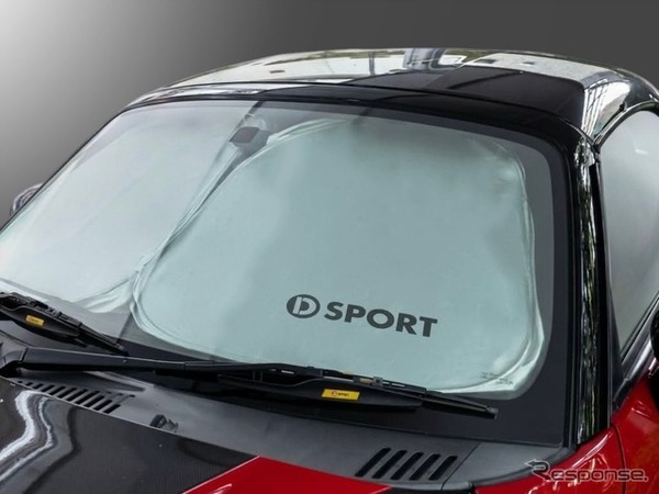D-SPORT コペン専用 サンシェード