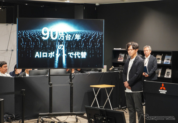 ハイランダーズ増岡宏哉CEO