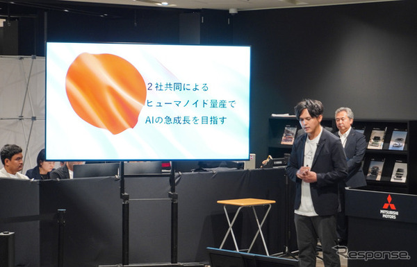 ハイランダーズ増岡宏哉CEO