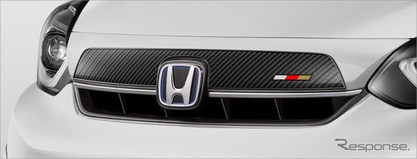 ホンダ『フィット』改良新型に対応する無限パーツ