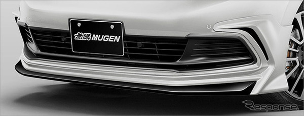 ホンダ『フィット』改良新型に対応する無限パーツ
