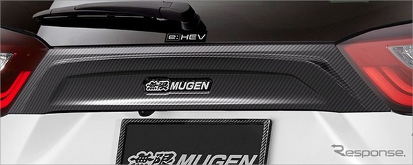 ホンダ『フィット』改良新型に対応する無限パーツ