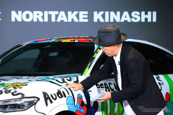 アウディ『Q5』新型のアートカーと木梨憲武氏