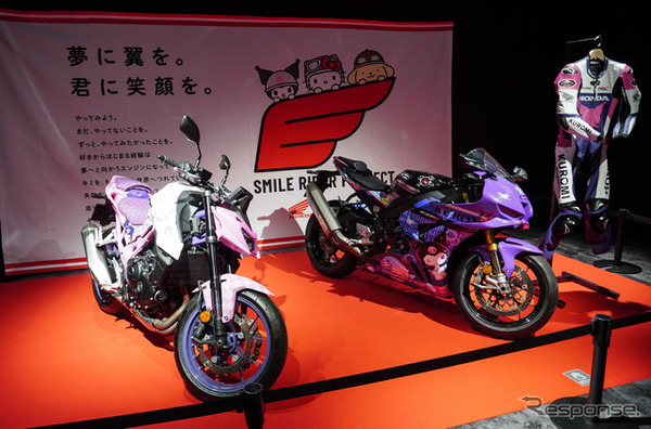 ホンダとサンリオのコラボによる特別な「クロミラッピング」仕様の2台（鈴鹿8耐2026）