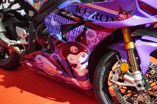 ホンダ CBR1000RR-R FIREBLADE クロミラッピング（鈴鹿8耐2026）