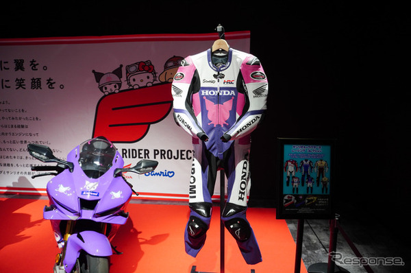 レーシングスーツもクロミ仕様に（鈴鹿8耐2026）