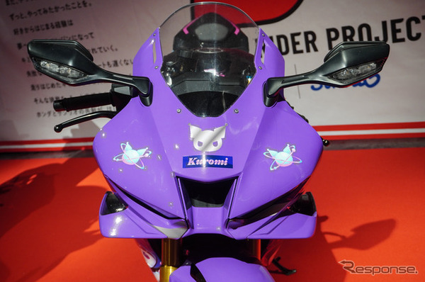 ホンダ CBR1000RR-R FIREBLADE クロミラッピング（鈴鹿8耐2026）