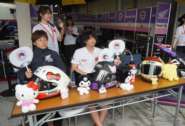 SANRIO CHARACTERS × Honda Kumamoto Racing 3選手のヘルメットもサンリオキャラ仕様に（鈴鹿8耐2026）
