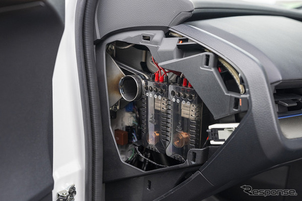 フォーカル SLATE FIBER