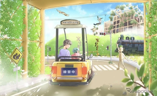モビリティリゾートもてぎの新アトラクション「Hello Driving」