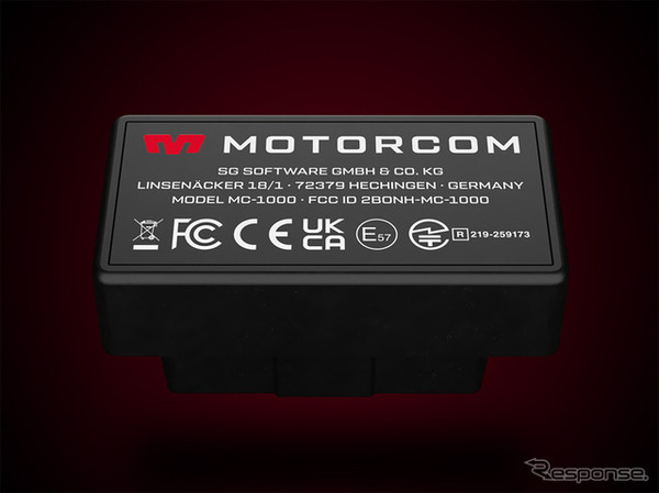 OBD2接続型エキゾーストバルブコントローラー「MotorCom」