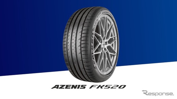 ファルケン「アゼニス FK520（NG0）」