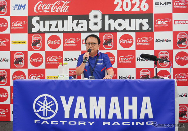 ヤマハ発動機 設楽元文社長