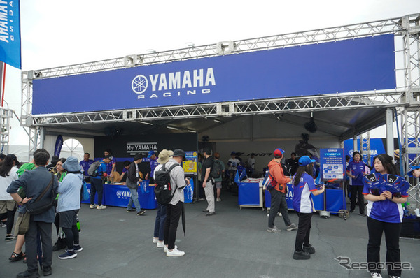 「鈴鹿8耐2026」ヤマハブース