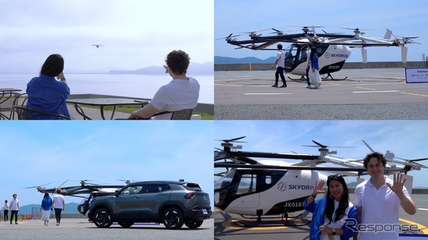 シームレスに自動車から空飛ぶクルマに乗り換え