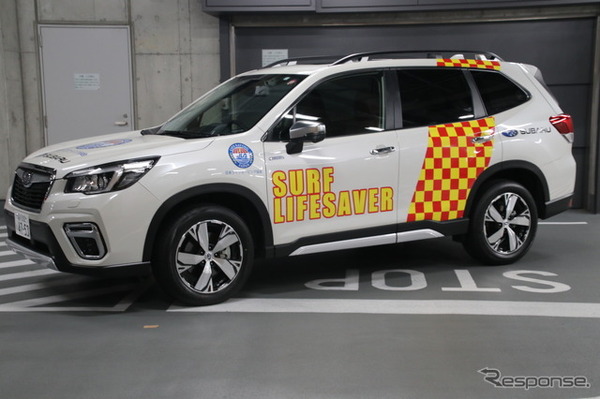 SUBARUライフセーバーカー（資料画像）