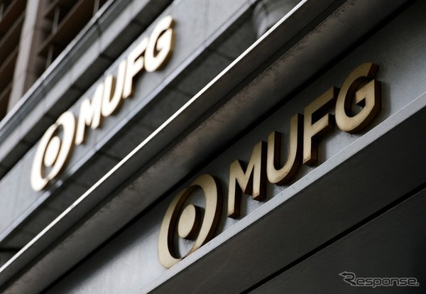 三菱UFJフィナンシャル・グループ（MUFG）の終値ベースの時価総額が42兆235億円に（写真はイメージ）